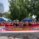 대구광역시북구보건소 이미지