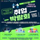 다이토키스코(주) 이미지