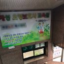 엔씨솔루텍 이미지