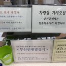 경기도 안양시 동안구청 이미지