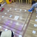 우장산어린이집 이미지