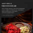 주식회사 컴퍼니이유 네이버블로그