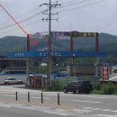 OK주유소 이미지