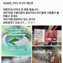 스카이박스 이미지