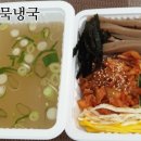 늘가득찬 이미지
