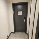 양양 숙소: 낙산해변 라파미에 후기