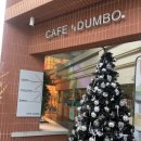 Dumbo | [전주 객사 카페] 전주 대형카페 추천! Cafe Dumbo 솔직 후기