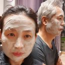 유하화장품 이미지