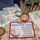 튀르키예 카파도키아 소금호수 Tuz Golu 여행 후기