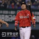 삼진 이미지