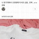 캔두 이미지