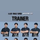 윈썸핏 이미지