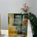 1인 세신샵 린 이미지