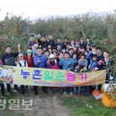 대구한의대포항한방병원 이미지