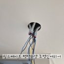 세븐일레븐 평택세교힐스점 | 힐스테이트 평택화양지구 조명인테리어 했어요 ^0^ 조이전기