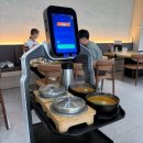 황제잡곡 | 구리 남양주 맛집 추천 서울 근교 장어 장어탕 맛집 한강으로온장어