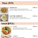 항만레스토랑 이미지