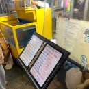 제일시장 | 서울 3대 방어 군자/중곡제일시장 백일도 대방어선택모둠 포장 후기