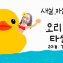 랄라민박 이미지