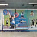 고양체육관 1층_로비 이미지