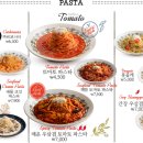 롤링파스타 이미지
