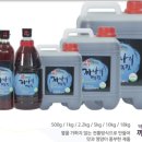 약목식품