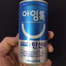 지호유통 네이버블로그