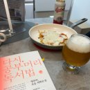 엄마일기｜귤귤이가 태어난 후 지금까지 읽은 육아, 교육서적 목록