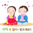 예스점핑다이어트 이미지