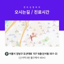엔비의원 | 11자복근 빠르게 만드는 법, 진짜 현실적으로