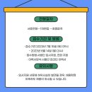 에너지신경외과의원 이미지