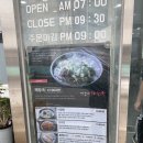 포일삼거리 이미지