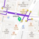 여인호치과의원 이미지