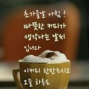 치악금대별장 이미지