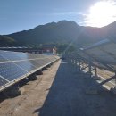 정규 태양광발전소 이미지