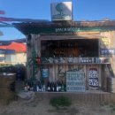 레게스트하우스 이미지