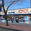 한양안경 이미지