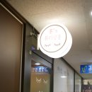 일루쏘뷰티