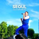 싸이 흠뻑쇼 2026 예매 일정 티켓팅 가격 부산 대구 인천 서울
