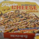 피자에땅(지산범물점)