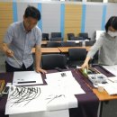 사군자교실 이미지