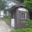대성민박 - 화천군 산수화로 46-4 | 대성민박