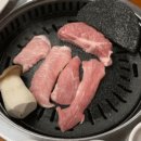 고반식당 부산해운대본점 이미지