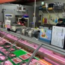 나이스마트 이미지