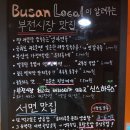 캘리호스텔