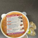 모두뼈다귀감자탕 마포점