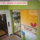 반송동130 이미지