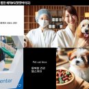 라바호텔 이미지