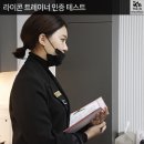 제이비코리아 이미지