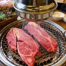 덕고개정육식당 양주본점